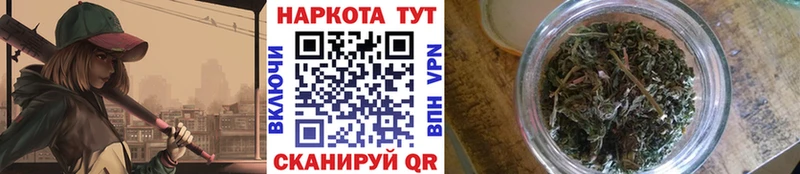 Купить Мегион Каннабис Мефедрон АМФ ГАШИШ