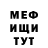 Кетамин VHQ remsrhythm