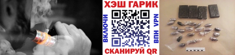 ссылка на мегу сайт  Мегион  ГАШ хэш 