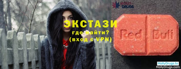 2c-b Алзамай
