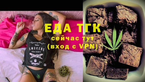 2c-b Алзамай