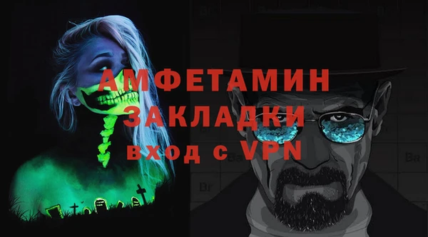 2c-b Алзамай