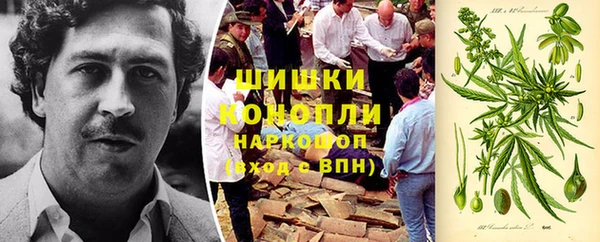 амфетамин Алексин