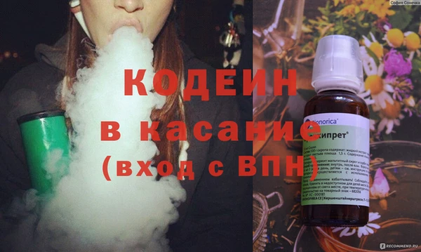 2c-b Алзамай