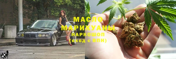 2c-b Алзамай