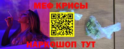 бошки Гулькевичи