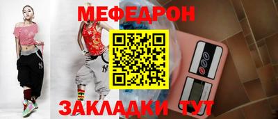 ALPHA PVP Гудермес