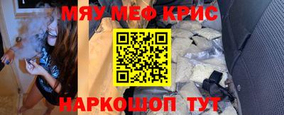 бошки Гулькевичи