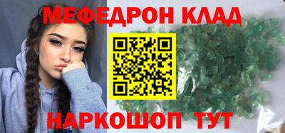 бошки Гулькевичи