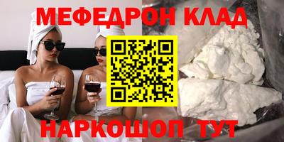 бошки Гулькевичи