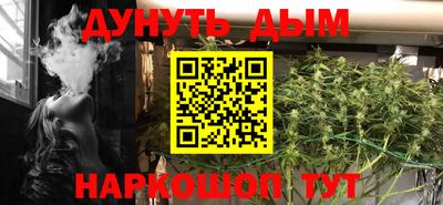 ALPHA PVP Гудермес