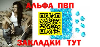 бошки Гулькевичи