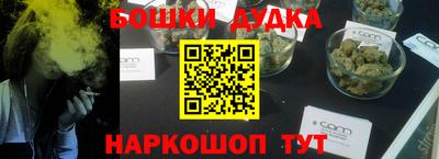 ALPHA PVP Гудермес