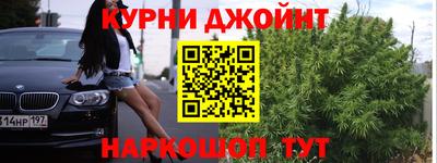 ALPHA PVP Гудермес