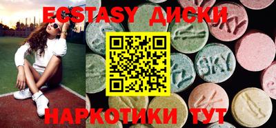 ALPHA PVP Гудермес