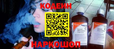MDMA Гуково