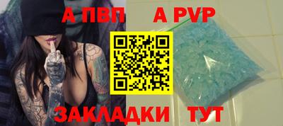MDMA Гуково