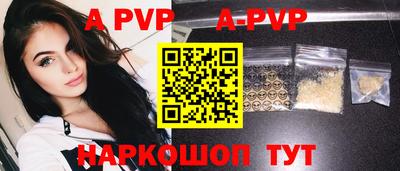 MDMA Гуково