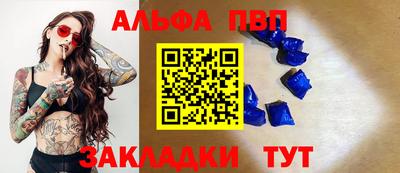 MDMA Гуково