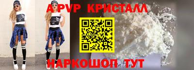 бошки Гулькевичи
