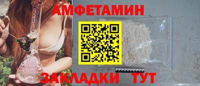 бошки Гулькевичи