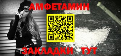 бошки Гулькевичи