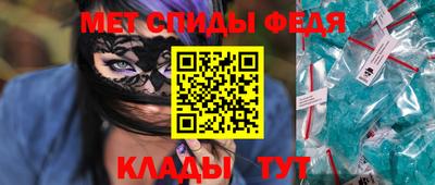 бошки Гулькевичи