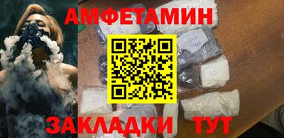 бошки Гулькевичи