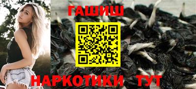 ALPHA PVP Гудермес