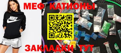 бошки Гулькевичи