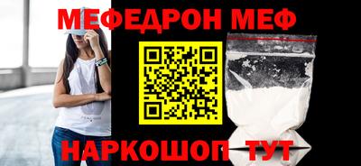 бошки Гулькевичи