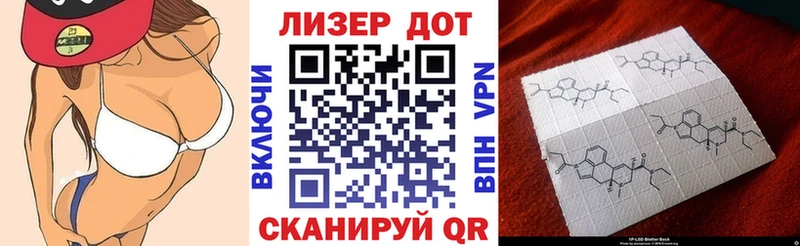 Марки N-bome 1500мкг дарк нет наркотические препараты Мегион мега ссылка