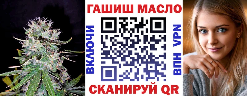 Дистиллят ТГК вейп с тгк  дарк нет официальный сайт  Мегион 